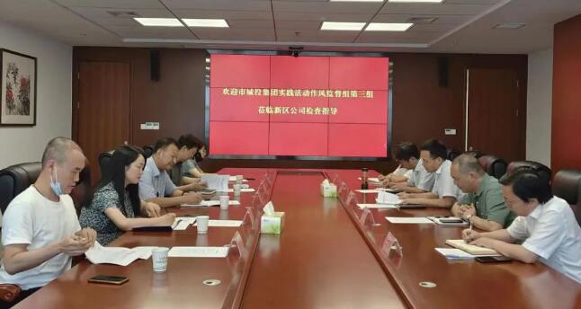 MG不朽情缘(中国区)官方网站