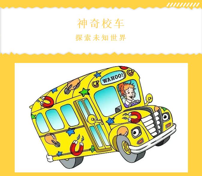 MG不朽情缘(中国区)官方网站