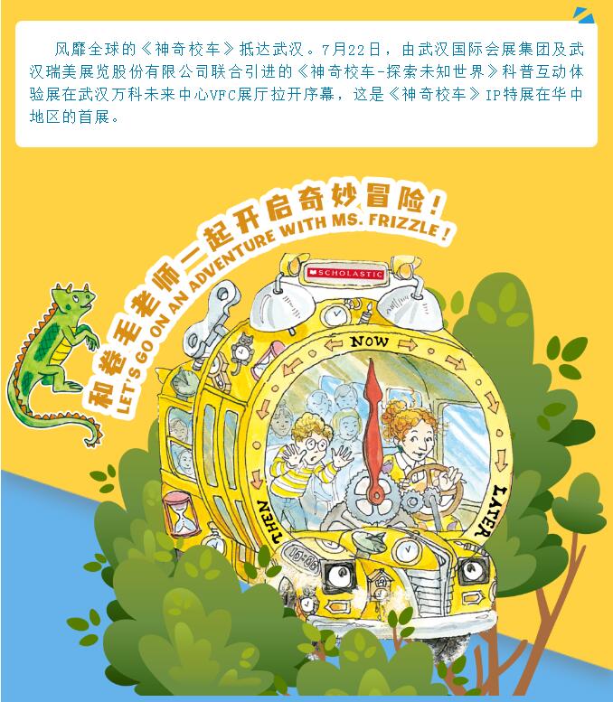 MG不朽情缘(中国区)官方网站