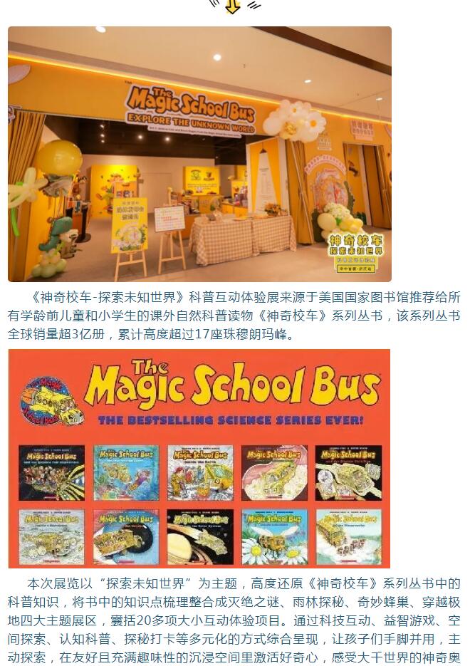 MG不朽情缘(中国区)官方网站