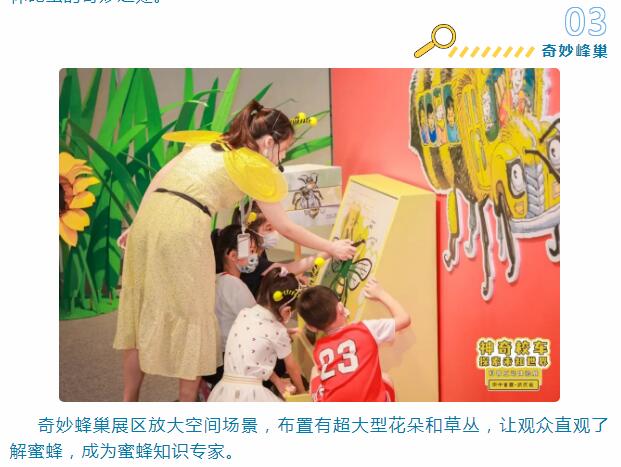 MG不朽情缘(中国区)官方网站