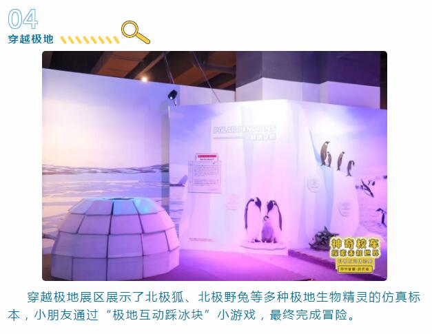 MG不朽情缘(中国区)官方网站