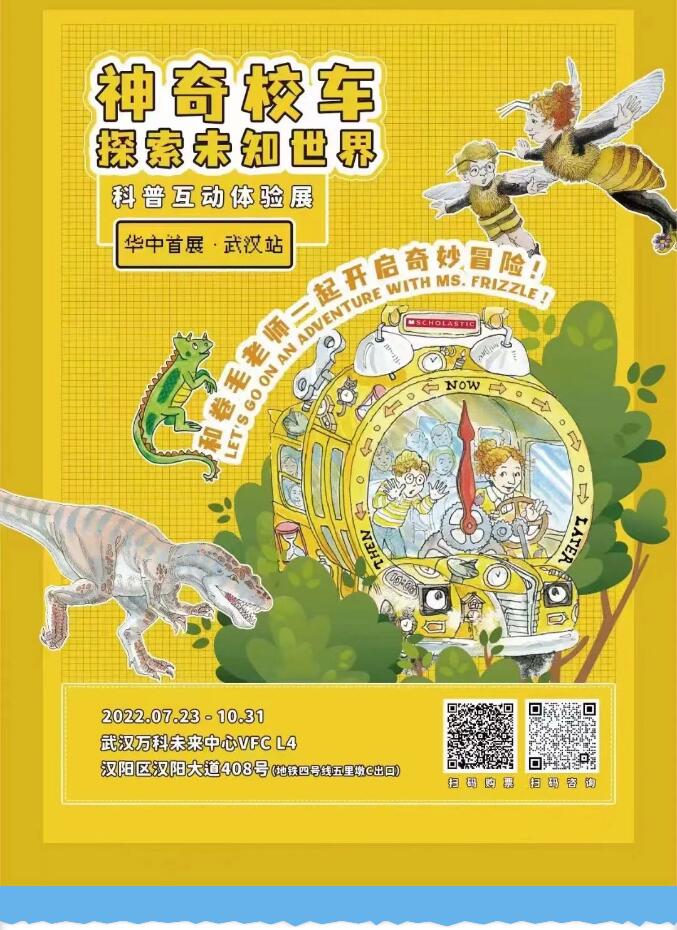 MG不朽情缘(中国区)官方网站