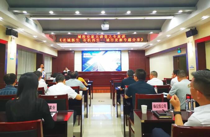 MG不朽情缘(中国区)官方网站