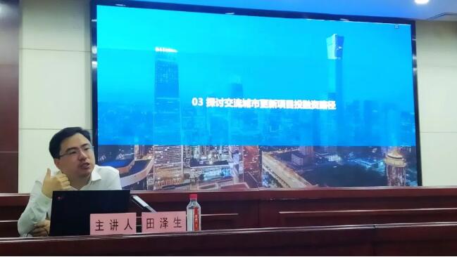 MG不朽情缘(中国区)官方网站