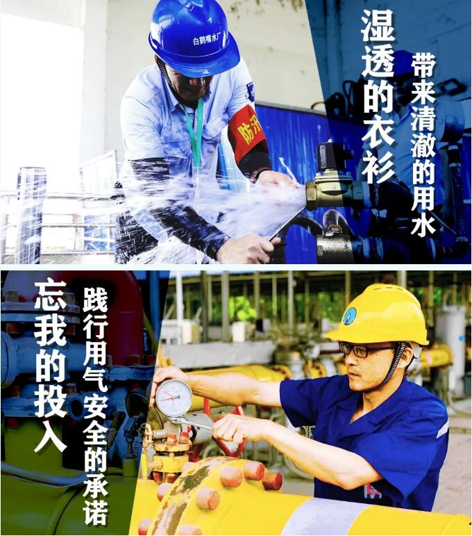 MG不朽情缘(中国区)官方网站