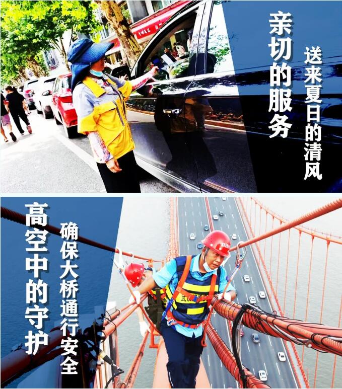 MG不朽情缘(中国区)官方网站