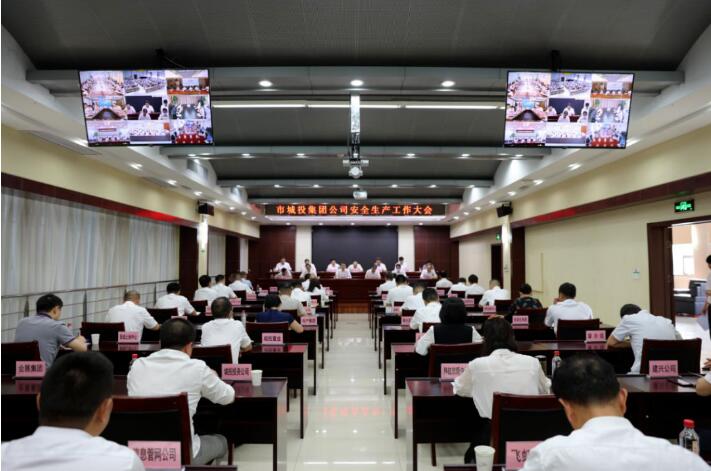 MG不朽情缘(中国区)官方网站