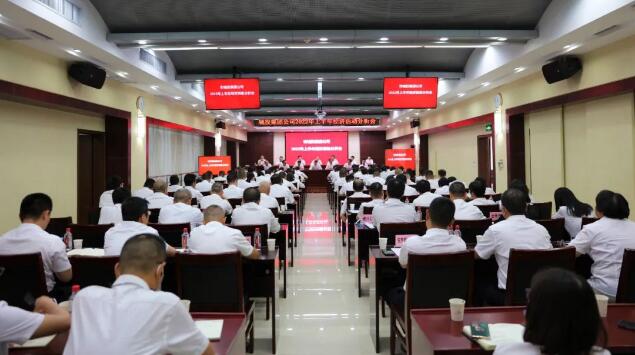 MG不朽情缘(中国区)官方网站