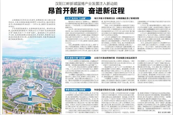 MG不朽情缘(中国区)官方网站