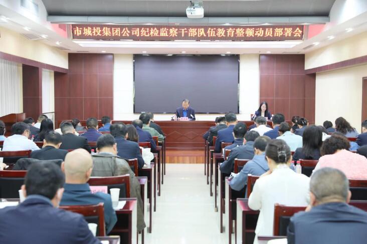 MG不朽情缘(中国区)官方网站