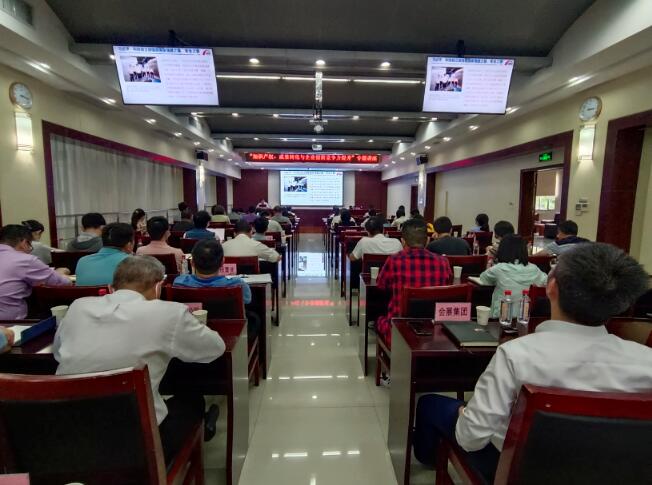 MG不朽情缘(中国区)官方网站