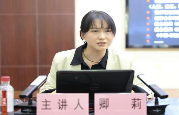 MG不朽情缘(中国区)官方网站